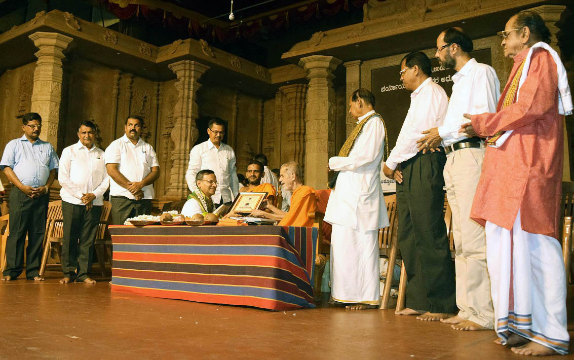 ಉಡುಪಿ: ಚಿಟ್ಟಾಣಿ ಯಕ್ಷಗಾನ ಸಪ್ತಾಹದ ಸಮಾರೋಪ